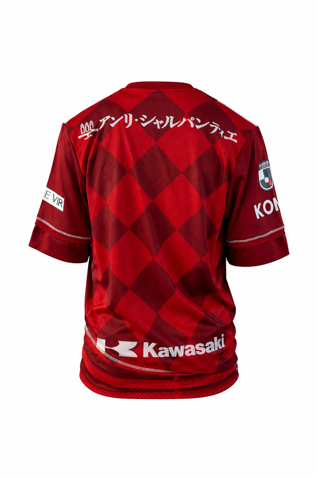 TWISTED ASICS JERSEY "RED"